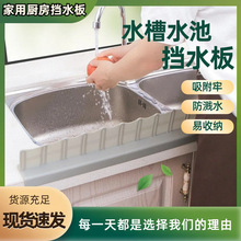 �F؛���z��ˮ�lˮ��ˮ�ؓ�ˮ����ÏN�����R��ˮ�l��ˮ�������Pʽ