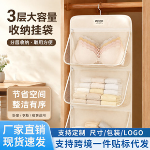 �羳�ڒ�ʽ�W���ռ{��������������������֌�͸���ҕ�����