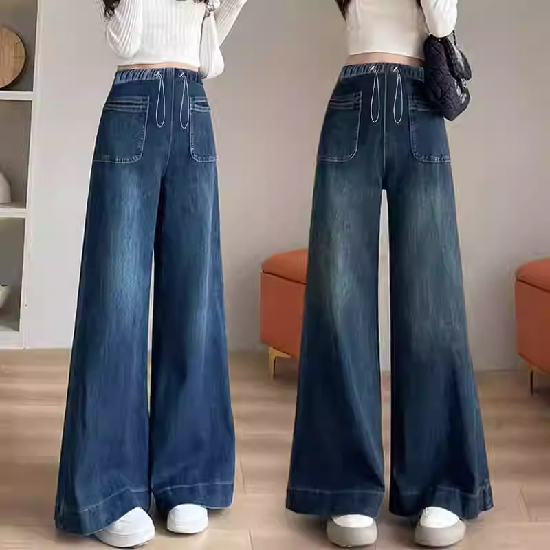 Pregnant Women's Jeans 2024 Autumn and Winter New Korean Style Fashionable All-match Loose Slimming Drawstring No-belly Pregnant Women's Pants