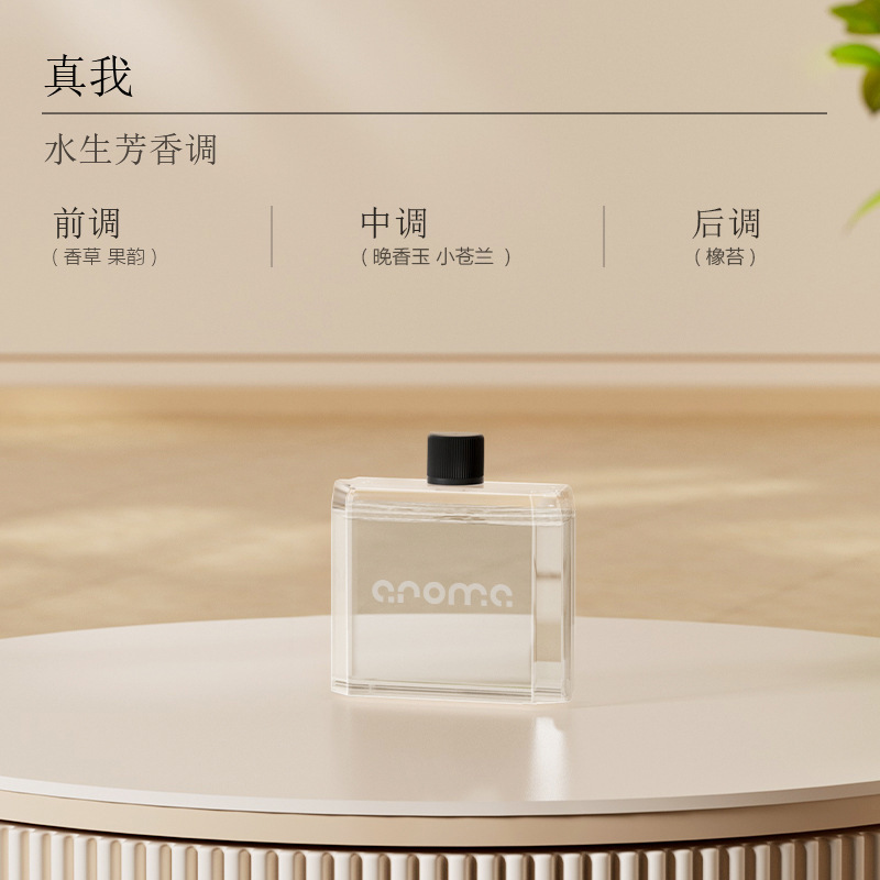アロマテラピーホテル専用自動芳香機屋内長持ちルーム家庭用トイレ浴室消臭アーティファクトフレグランス|undefined