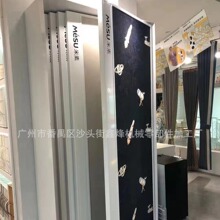 鑫烽木地板翻页双面展架瓷砖推拉壁纸硅藻泥样品展示架多功能立式