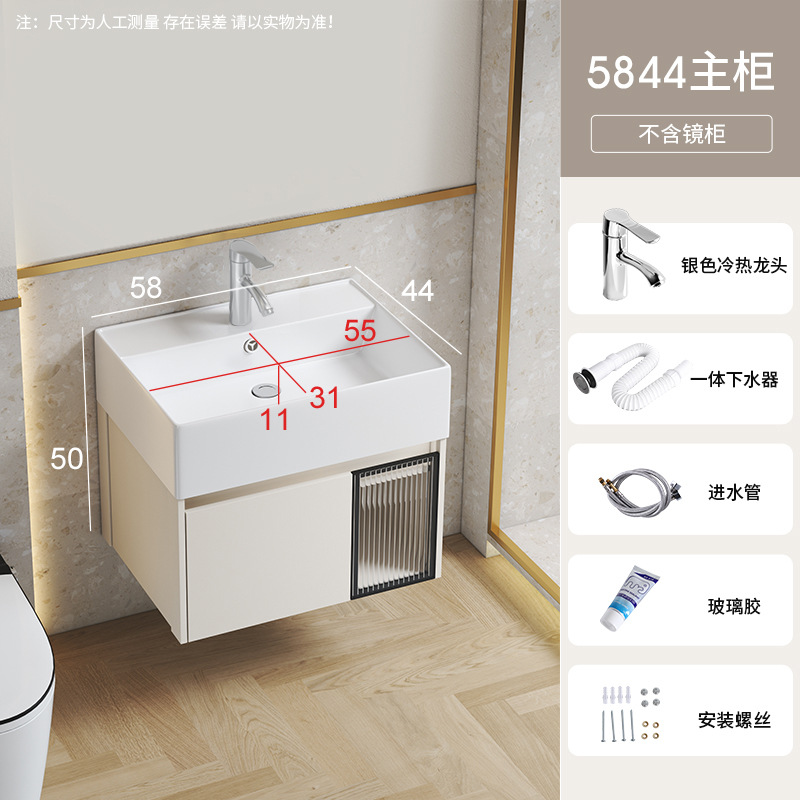 Caqui 58*44 cuenca gabinete + escurridor + grifo