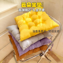 ���ö������|�W���k���Ҿ���ƨ�|���ӵ��Ӊ|�ӼӺ�ůƨ�ɉ|���m