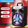 便携手提插卡无线音箱