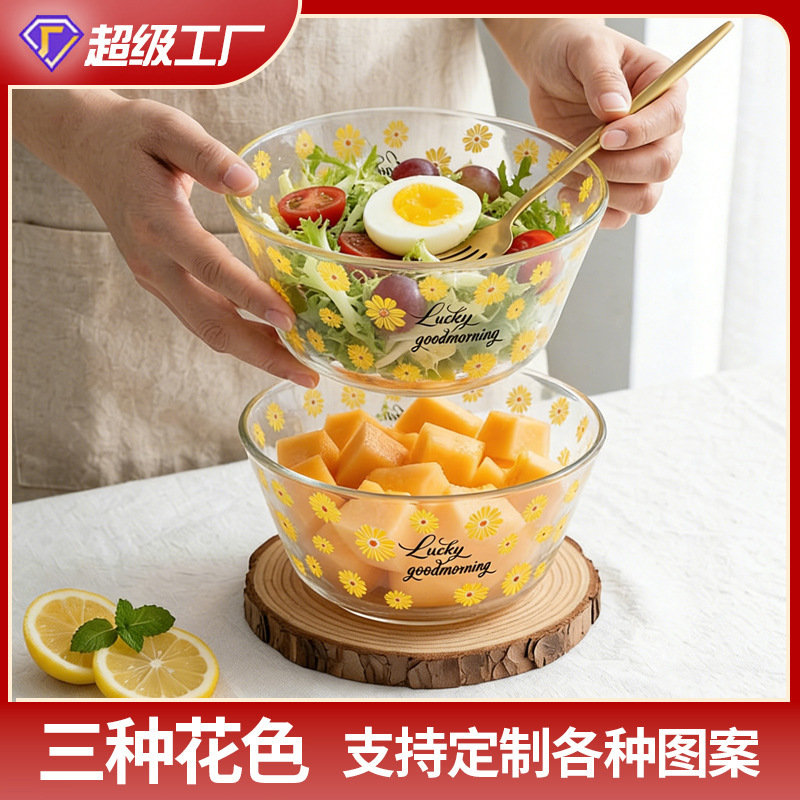 Cute Large-Capacity Instant Noodle Bowl, Glass Cooking Pot for Personal Use, Suitable for Dormitory Students, with Lid and Handle, High Temperature Resistant