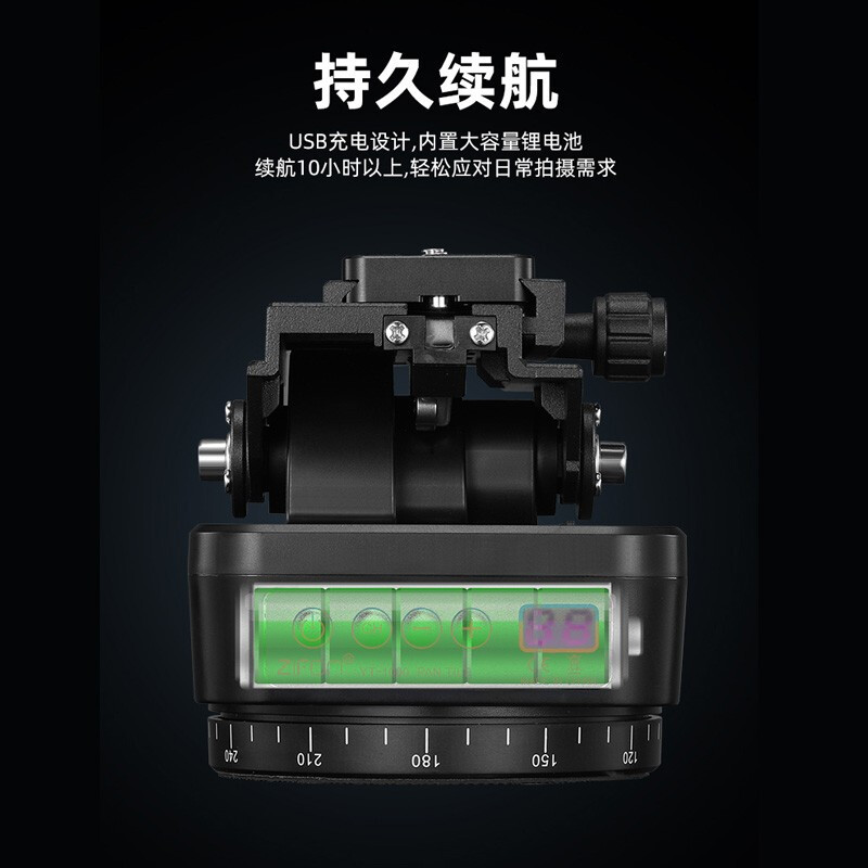 Zhifeng YT-1000 eléctrico PTZ 360 panorámica de control remoto de disparo de teléfono móvil de doble eje SLR cámara de transmisión en vivo estabilizador