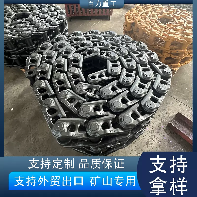 挖掘机底盘配件履带总成适用于小松PC360挖掘机链条工程机械零件