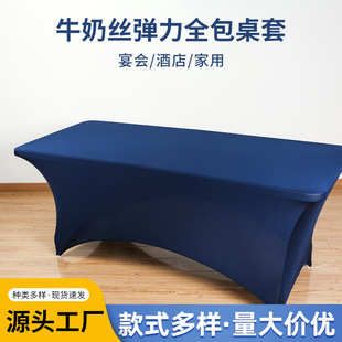 ţ�̽z����ȫ�������֏��� ���m�uβ�����׻�c����L��������