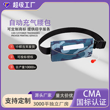 �����³����Ԅӳ�⌣�I������~�p��yʽ܇�d·�������������