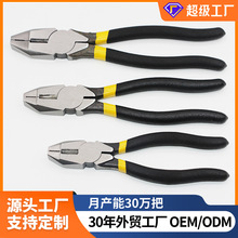 7.5�珊��䓽z�Q8.5��䓽z�Q9.5�珊���ϻ��Q늹������ù����Q��