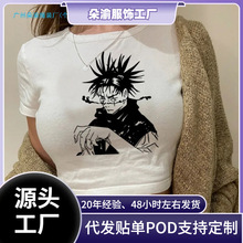 �羳200g¶������Ů����Ƥ�������ɰ���t��Choso���縴�Ÿ�����ѧ