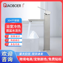 ���Q��P��������^������ԡ��̨����ϴ����ϴ�ֳؼӸ�ˮ���^