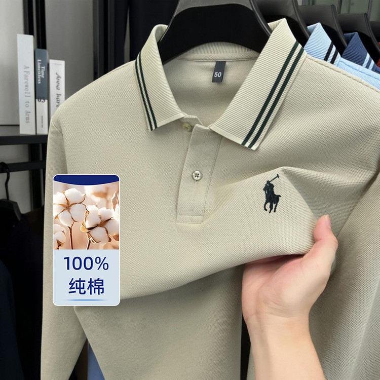 春秋款100%纯棉POLO衫男士翻领轻奢刺绣t恤衫透气潮流上衣男|undefined