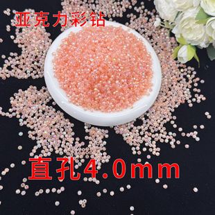 �������߲�荼��^�͸�����4mm��������荾��ɮ��ʯ���ﮋ���