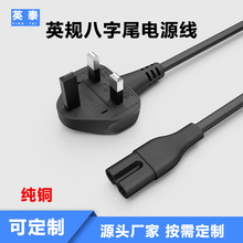 ӢҎ^ԴC7βʽԴ朽mӡCASTAJC