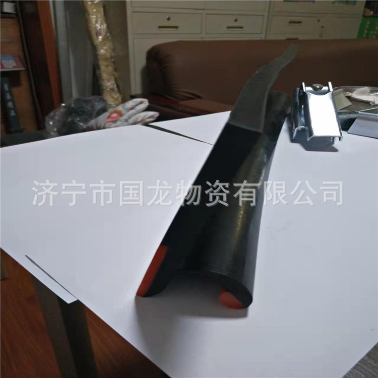 皮带机挡煤裙边250*16  重庆防溢裙板  四川防溢裙板