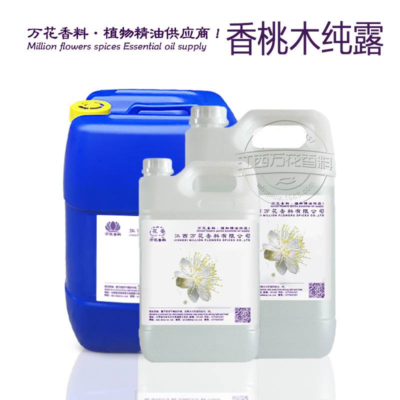 ��Ӧ����ľ��¶ ����ľ���� ��¶���� ��ӭ��ѯ��ⱸ��������