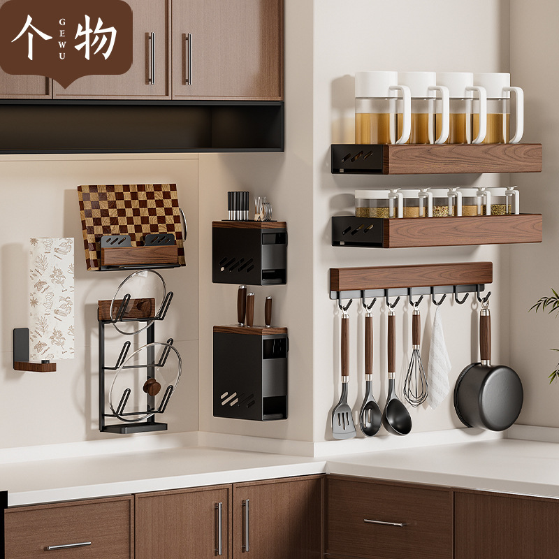 个物胡桃木厨房置物架调料架家用多功能多层壁挂调味品收纳中古风|undefined