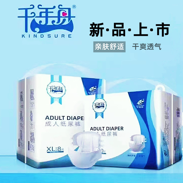 e4566ed1412ce6d378cc91eff0701b