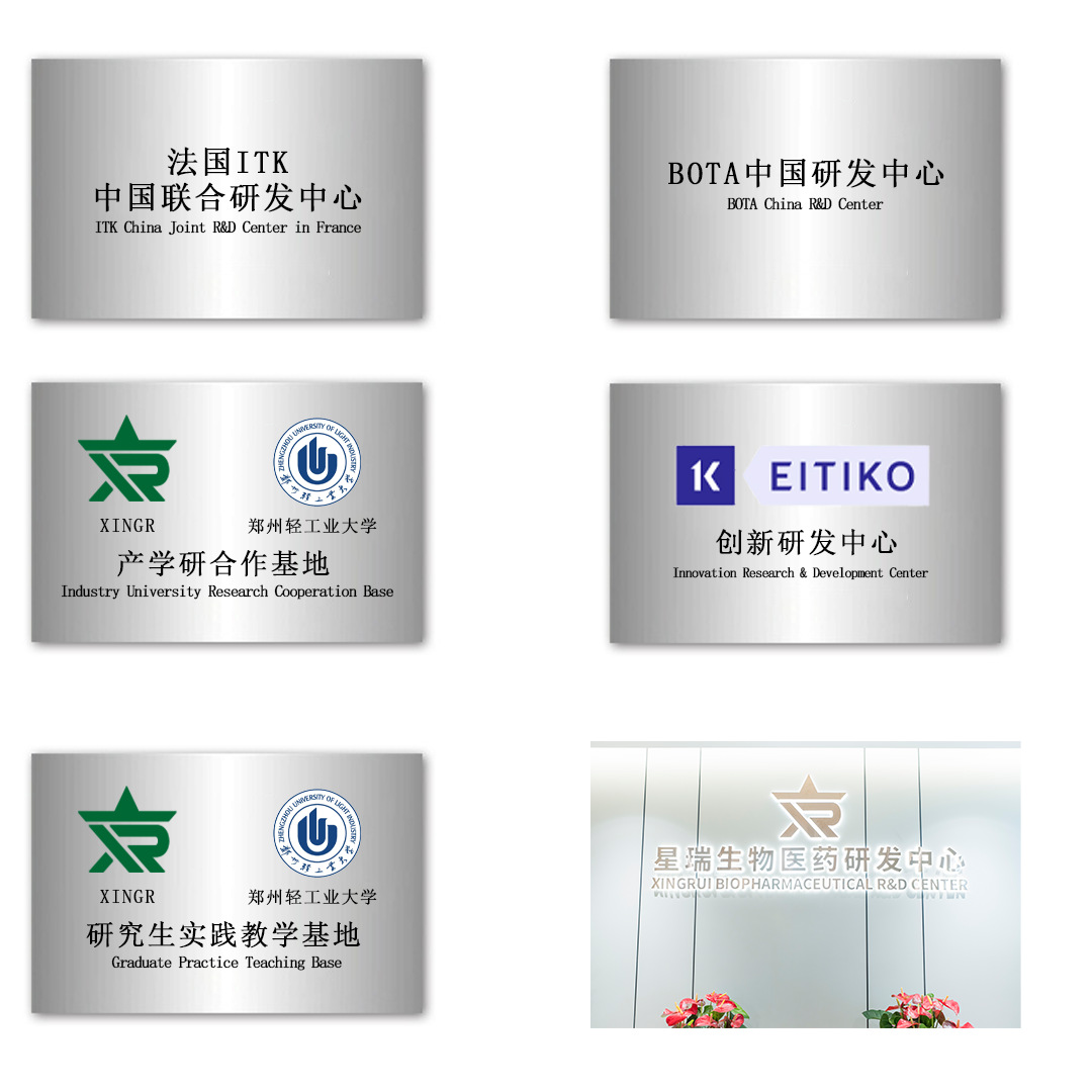 Blue Copper Peptide Second-Pulse Essence Processing Soothing Moisturizing Essence Processing Anti-Wrinkle Early Aging Firming Essence Customized Oe