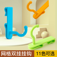 工厂批发加粗网片挂钩网格网钩铁丝网钩子超市货架幼儿园收纳勾子