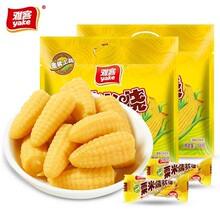 ſןâܛˮǽYϲɢbefʳǹl