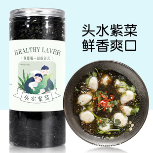 �ϲ˸�؛�^ˮ�ϲ˷��ؼ��oɳ��ϴ�ϲ˵�����40g���r��؛�_�ݼ�ʳ