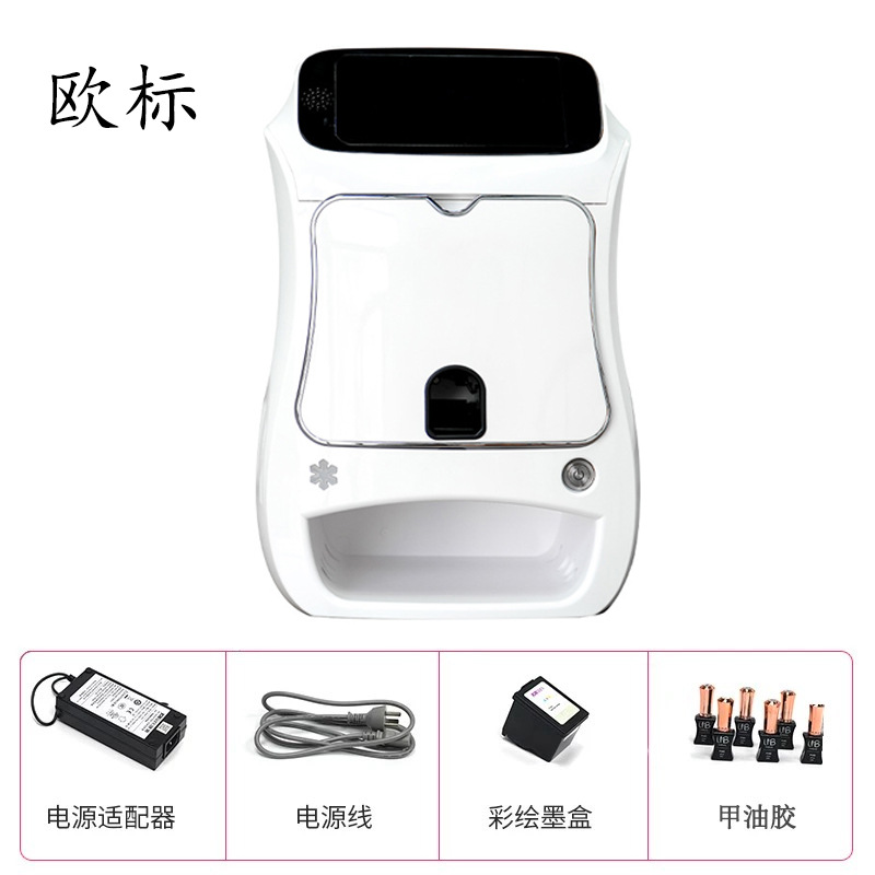 Impresora de uñas inteligente Impresión de pintura 3D Impresora de secado de uñas de patrón automático