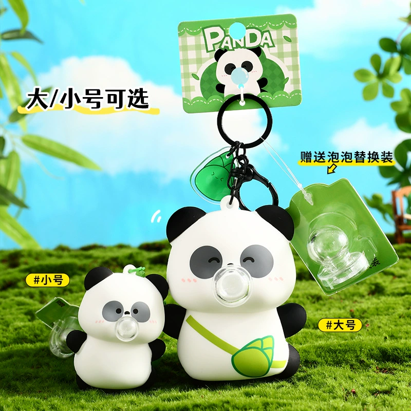ДжинCartoon dancing bubbles? Wait. We'll translate: Genuine cartoon dancing bubbles, creative keychain, doll, school bag, pendant, panda, Birthday gift