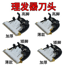 �m���늄����l��������l���^����Ƽ����^������մ��^��Q�^