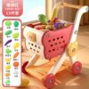 [coral red] cute bear trolley + play house 15-piece set e-commerce box