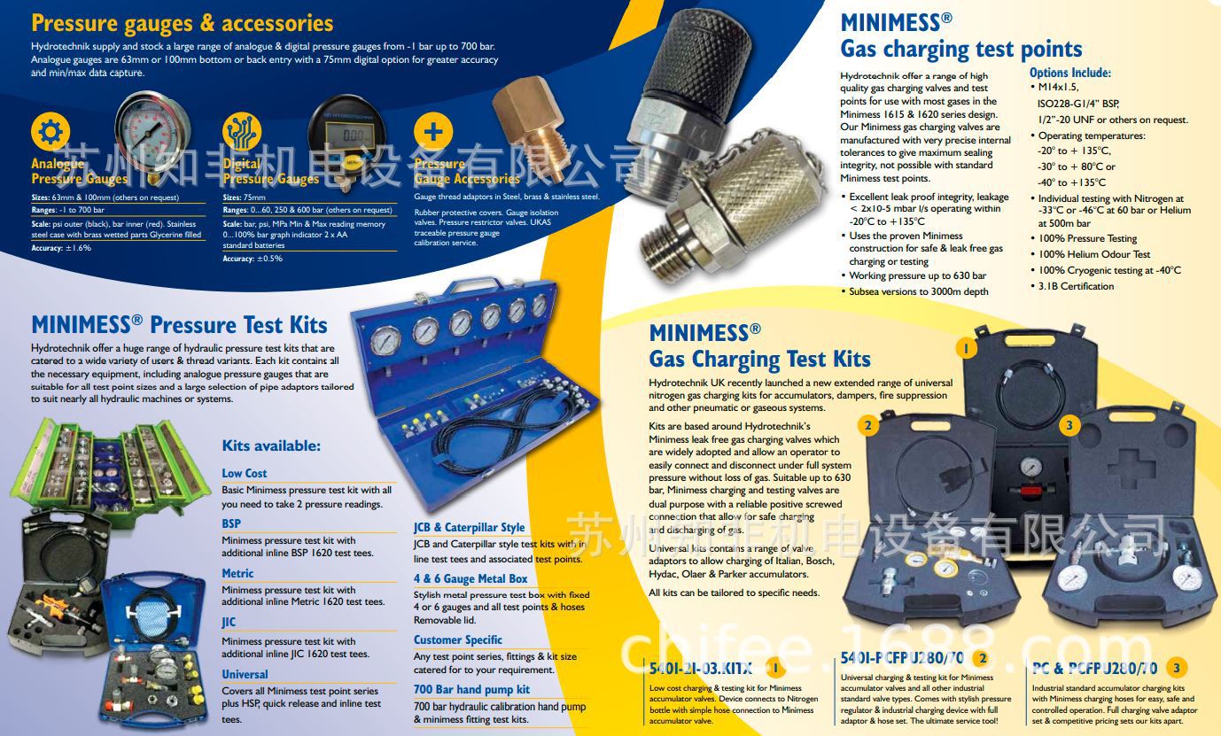 hydrotechnik
hydrotechnik