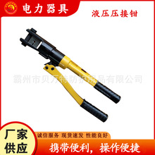 YGK-70ҺQք~XӉәCP֓uQ