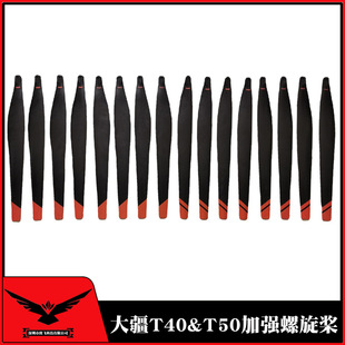 �m��춴�T40 T50���~�r�Iֲ���o�˙CR5413 R5415̼���������C��
