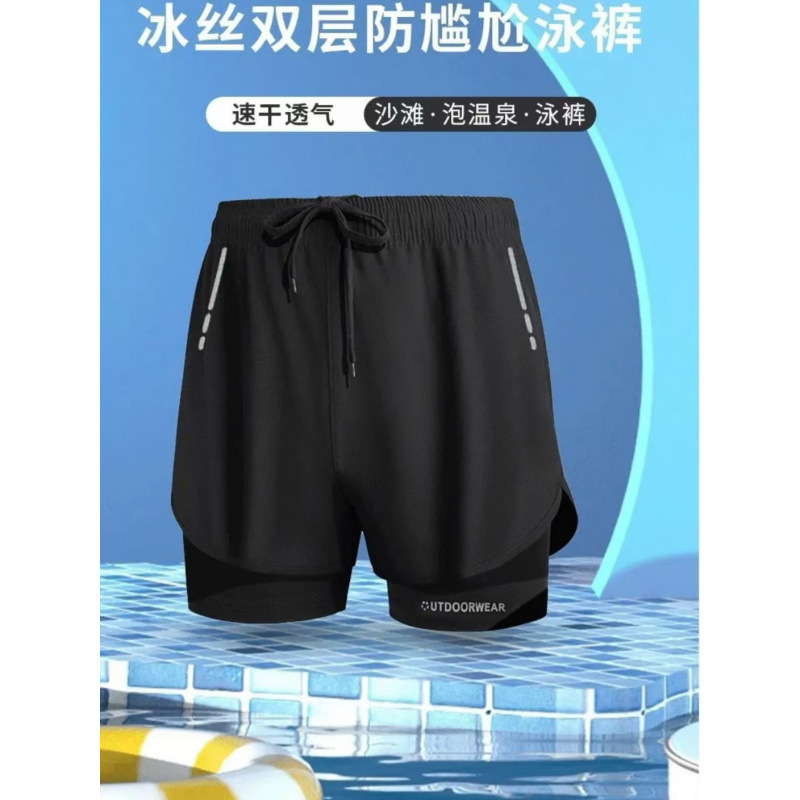 Men's Swimming Trunks Summer Ice Silk Double-Layer Anti-Embarrassment Swimsuit Sports Running Pants Swimming Beach Pants Elastic Large Size Shorts