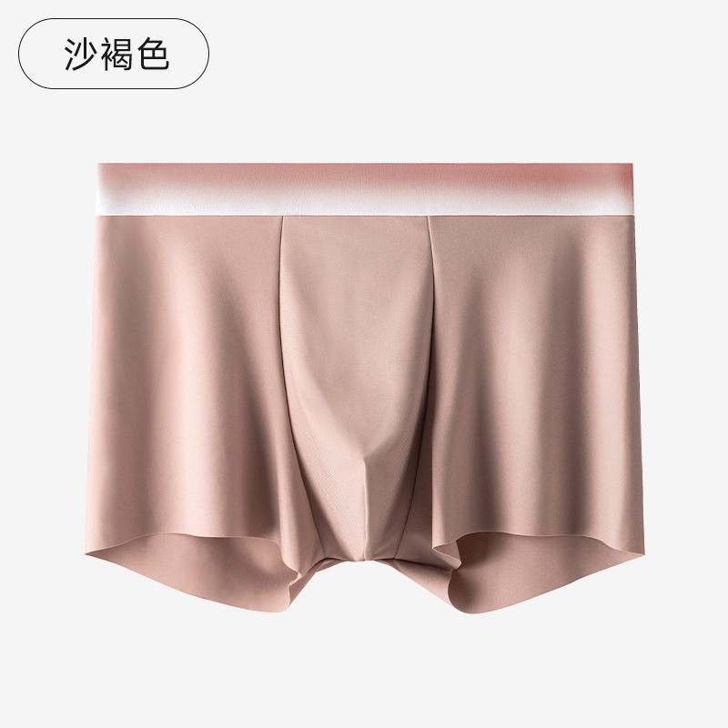 [Personalizada] calzoncillos de hombre de seda de hielo 10A grado A algodón bacteriostático entrepierna cómoda y transpirable nuevo tipo de pantalones de calzoncillos