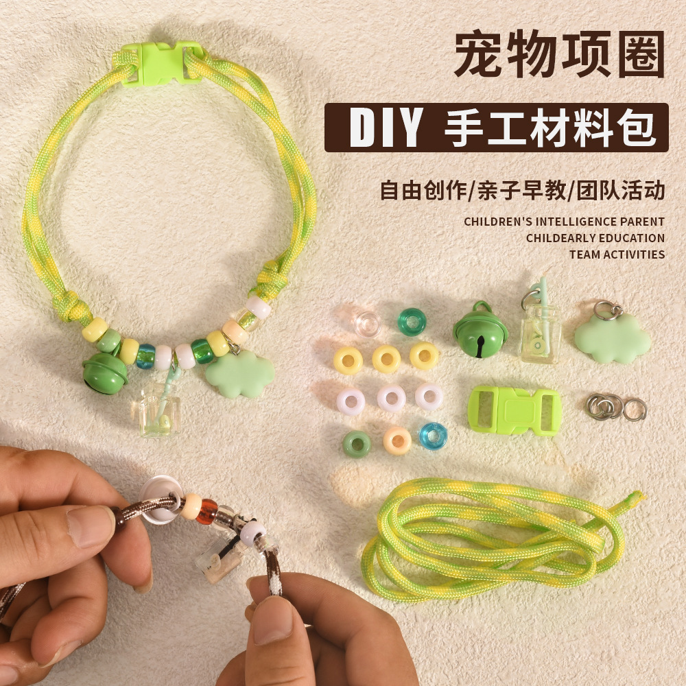 Protective choker, small bell, accessory, necklace, handle handmade, woven materials set, new collection, pet, cat, anti-lost, DIY 3