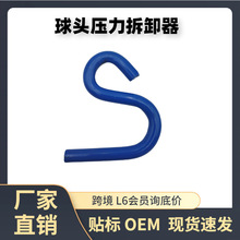 Hot-Selling Car Paint Touch-Up Scraper, Paint Flow Scraper, Fitos Stain Removal Tool, Spray Paint Flow Scraper