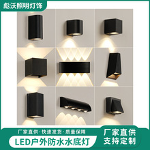 ��Ҷ�ڵƷ�ˮ����תͥԺ�ƻ��������������̨����ledΧǽ�ڵ�