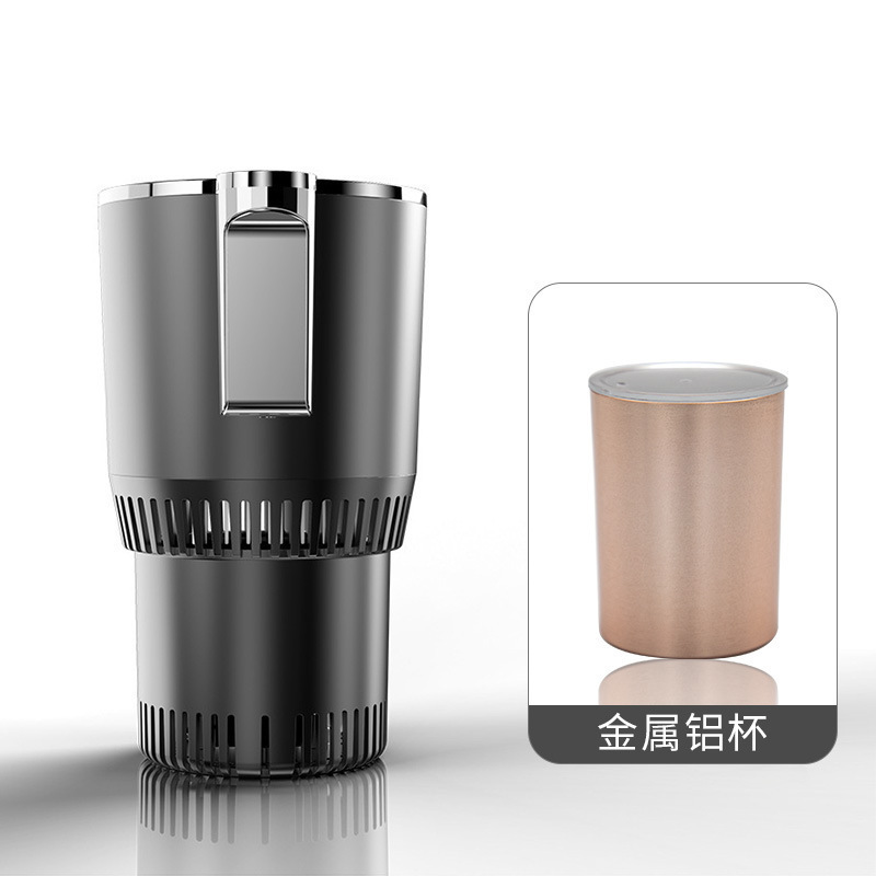 新款冷热杯一键快速制冷制热杯办公室便携式智能显示降温杯冰镇杯|undefined