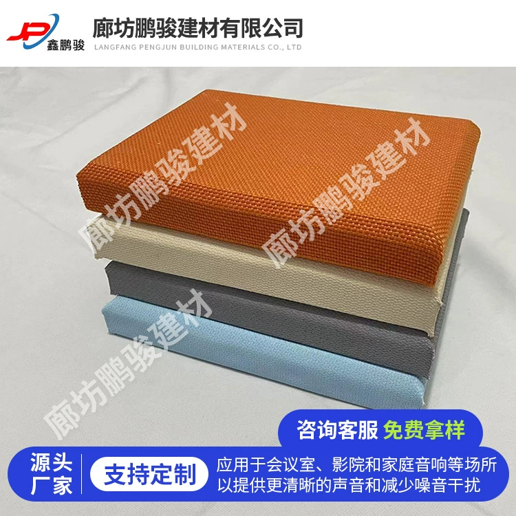 School ceiling decorations, cloth, tape, for karaoke bars