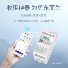 ʩ����4G�h���A���M��������늱����W��܉늱�Ӌ�����h�̳���