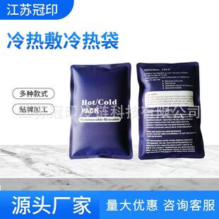 �S��ֱ�Nϥ�w�����_���ⲿֹʹ�������������ί���s�؏�ʹ��