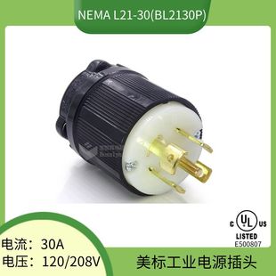 L21-30P���������往�����Դ���^30A120/208V��ʽ�b��ʽ���I���^
