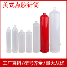 ¿ʽczͲ͸߉Ͳ300CC  500CCczCzzͲ^