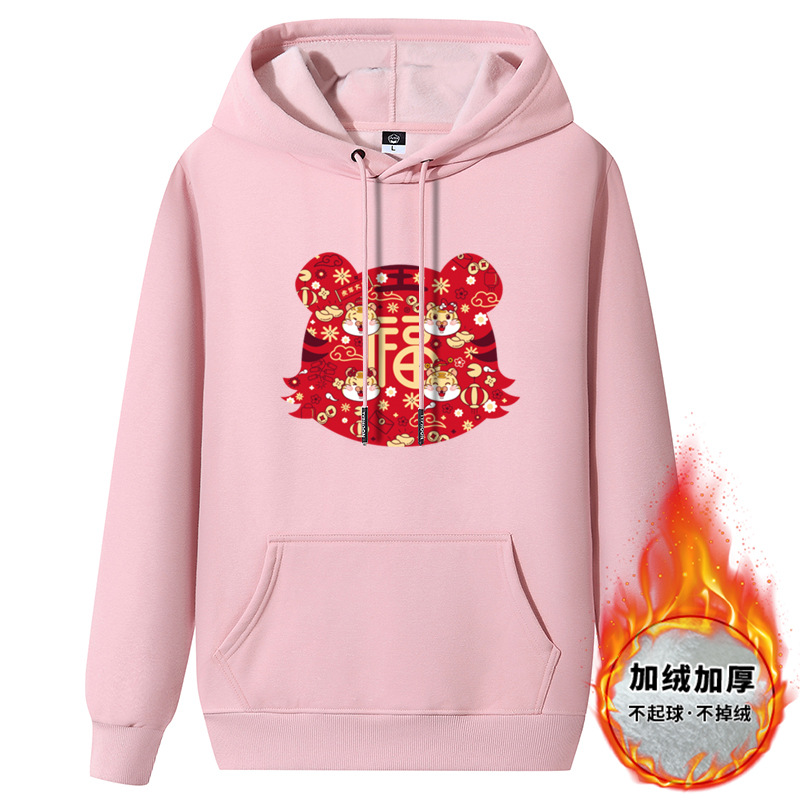 粉色虎头