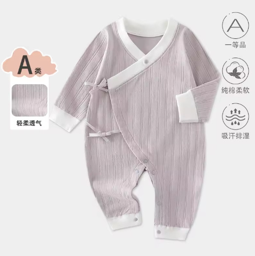 Ropa de bebé primavera y otoño baby overcoat algodón recién nacido casero ropa de escalada ropa de bebé para hombres y mujeres