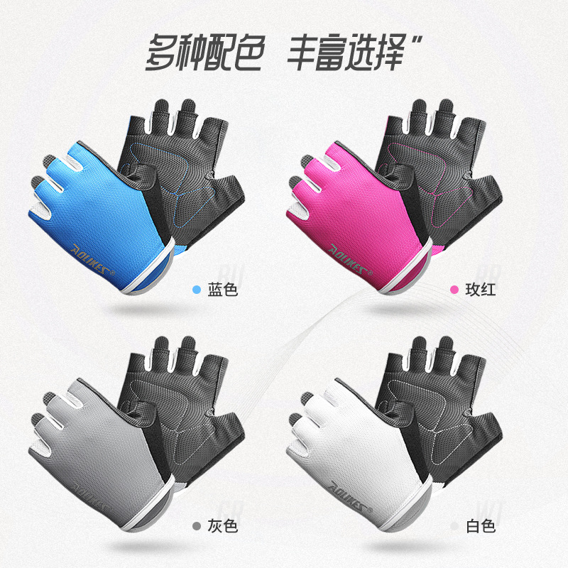 Guantes de fitness hombres y mujeres pulsera mancuerna equipo culturismo Delgado transpirable antideslizante entrenamiento deportes ejercicio bicicleta montar