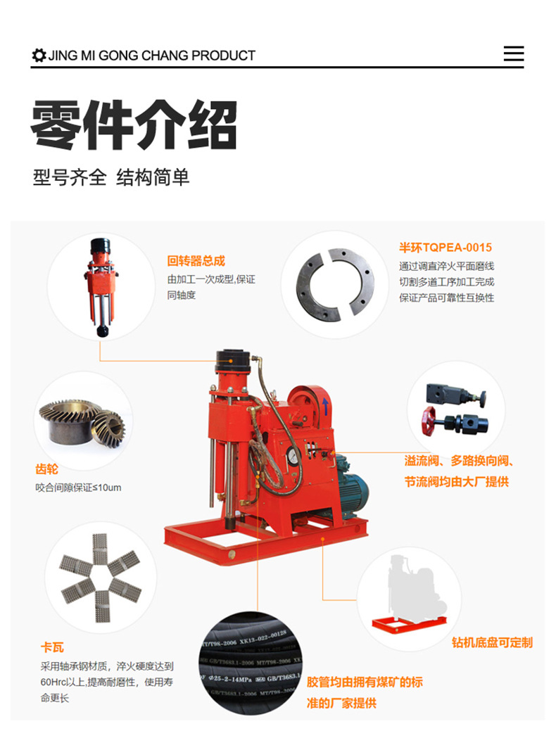 详情_05.jpg