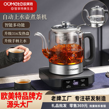 Ԅˮزݲ؆Πt̨ʽֱˮ늟ˮ